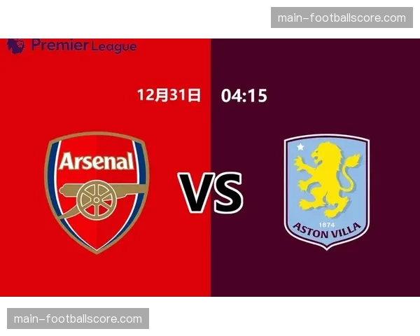 保级六分战：诺丁汉森林主场迎战埃弗顿